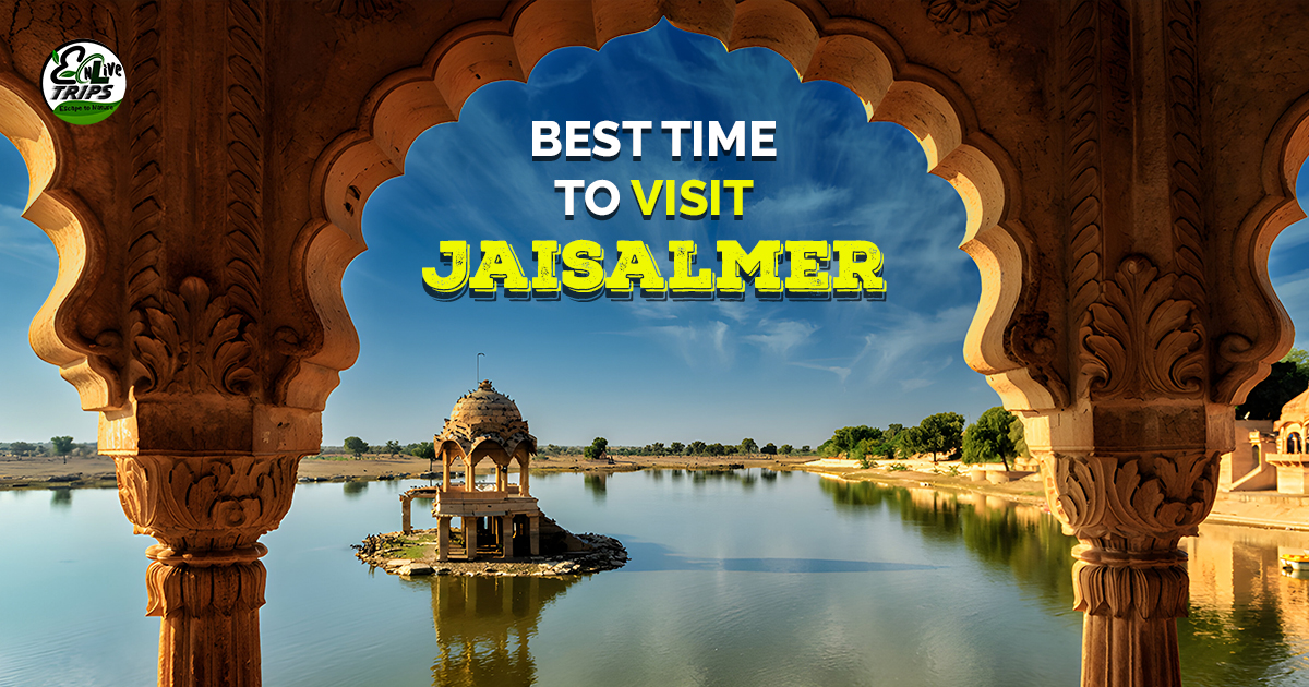 Jaisalmer package